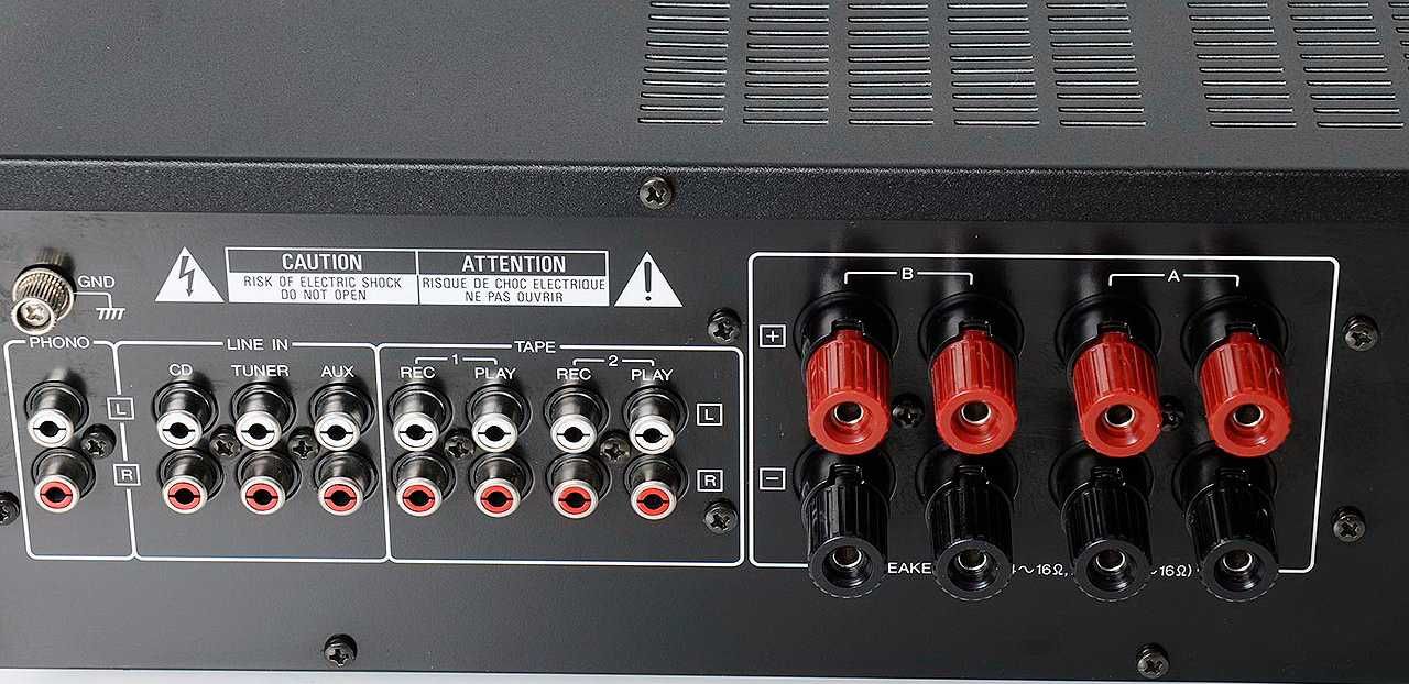 Amplificator Kenwood KA-4010 (95 wati/4 ohmi), made in Japan