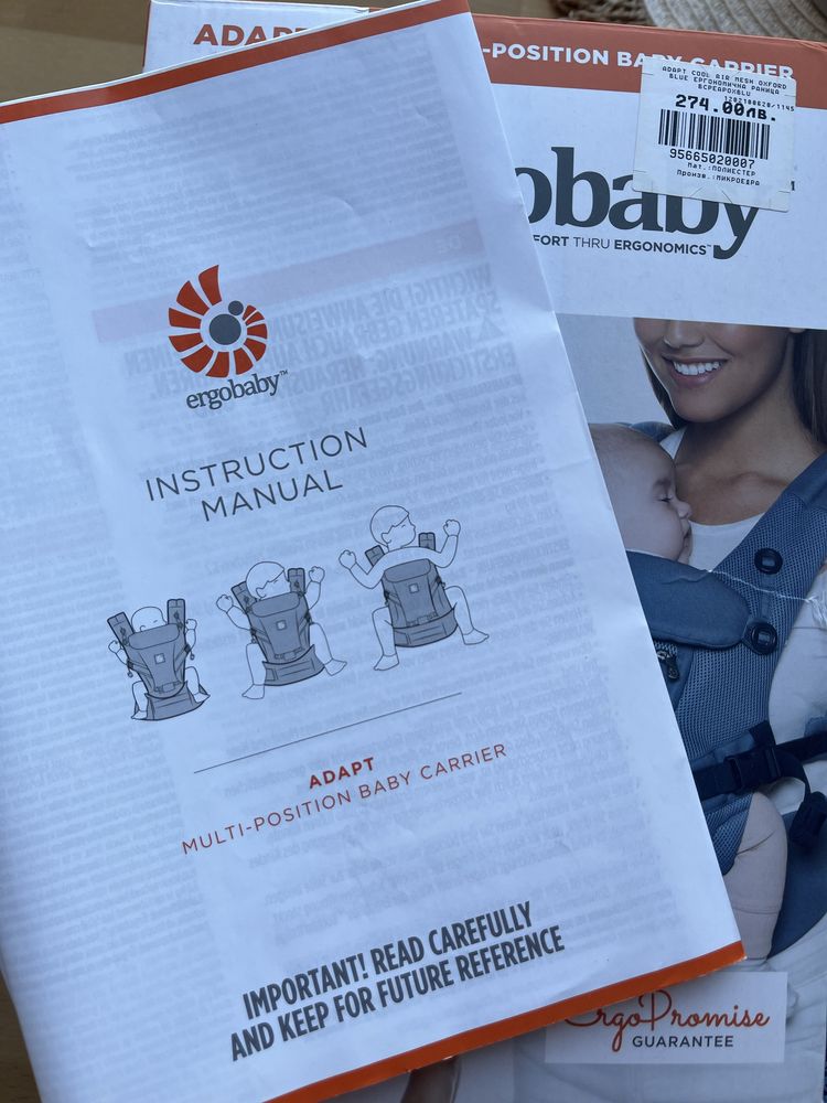 Ергономична раница Ergobaby Adapt Cool Air