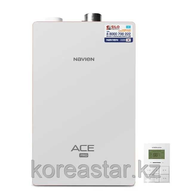 Котел газовый 24 кВт Navien ACE PRO-24K