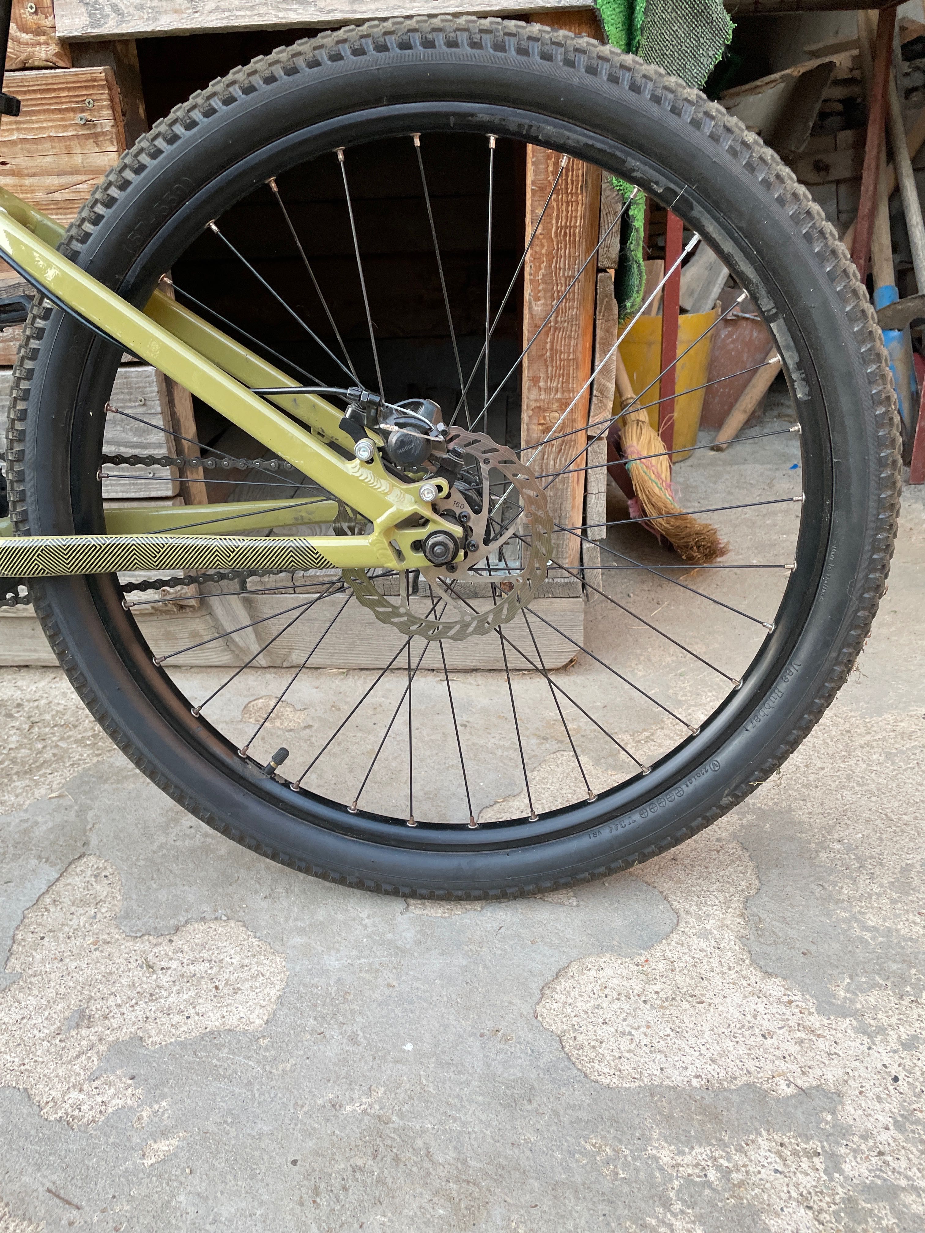 Колело Drag C1 Pump (приемам бартер за ел. тротинетка kukirin g2/g2pro
