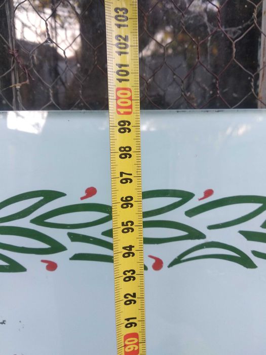 Табела военна клетва