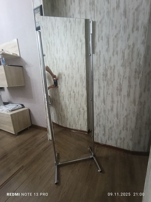 Oyna,  Зеркало. Magazin,uy uchun muljalangan.