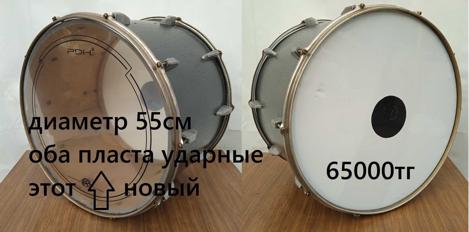 Барабаны рабочие, маршевые, строевые, оркестровые