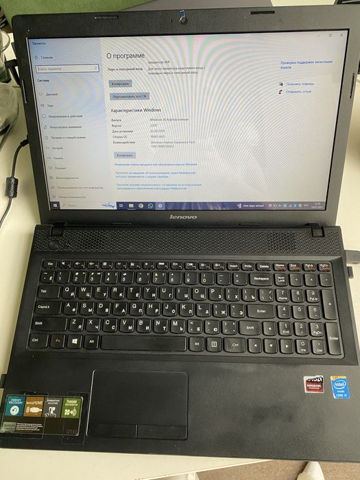 Lenovo i5 / 16 ГБ ОЗУ / SSD 240 ГБ - быстрый, надёжный, с зарядкой