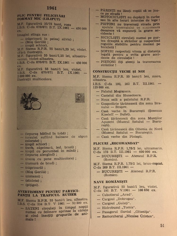 Catalogul expozitiei filatelice ziua marcii romanesti 1987