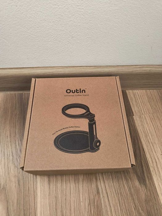 Чисто нови кафепродукти на Outin. ТОП Цена