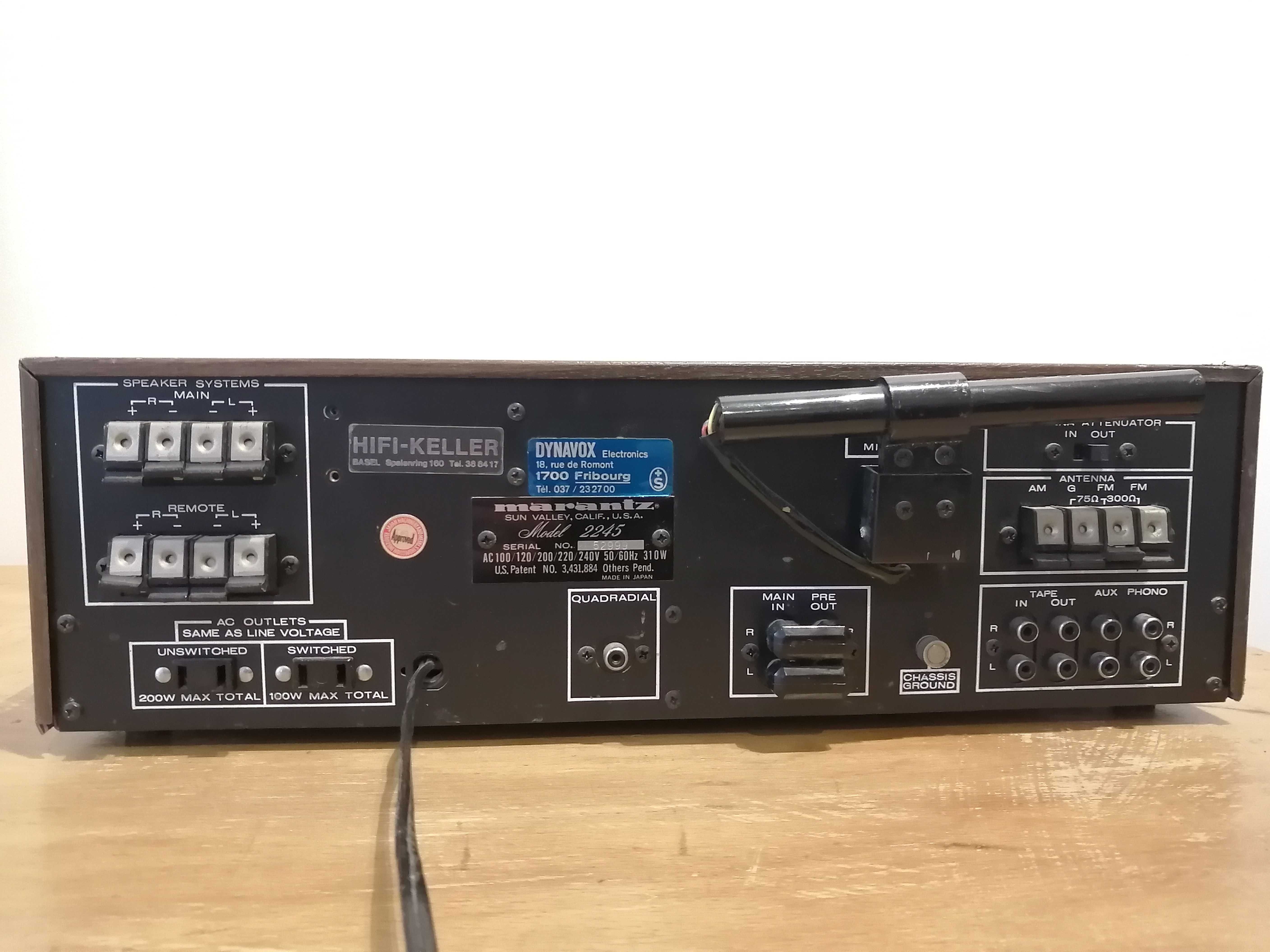 Marantz 2245 усилвател
