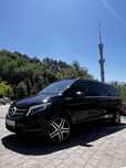 Комфортабельный бизнес на колесах Mercedes V class аренда с водителем