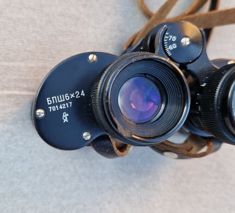 Binoclu rusesc 6X24