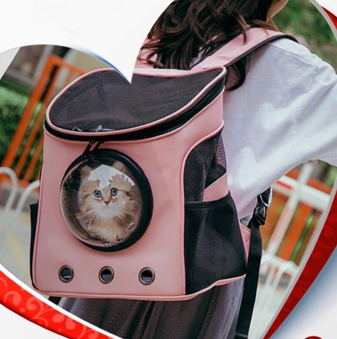 Рюкзак для животных новый