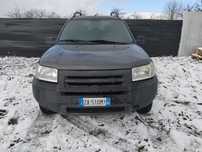 Bara fata land rover  freelander 1 Factura si garantie