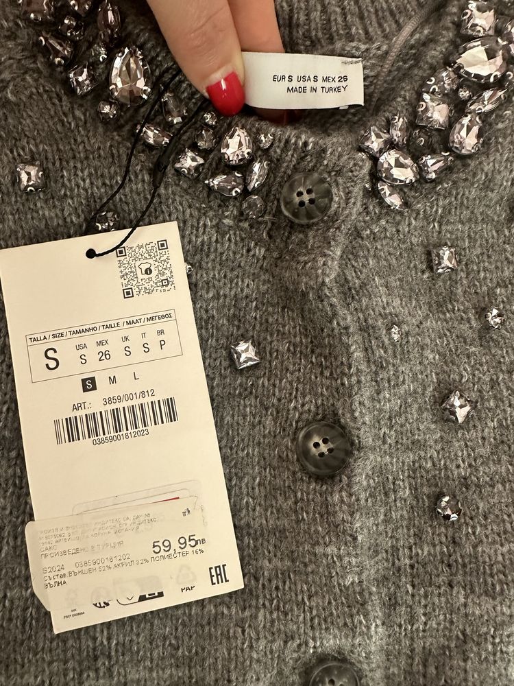 Жилетка на ZARA с акценти