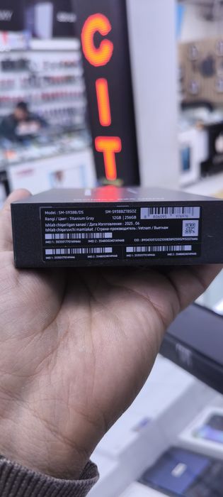 samsung S25 ultra 12/256 titan gray