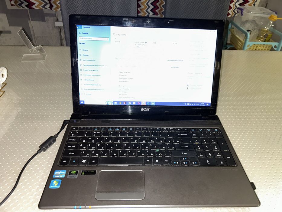 Acer Aspire 5750G