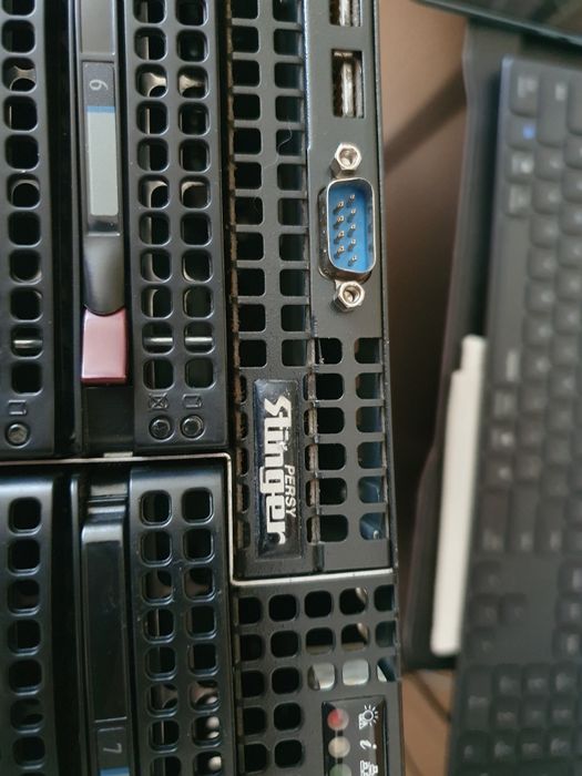 Data Server Supermicro