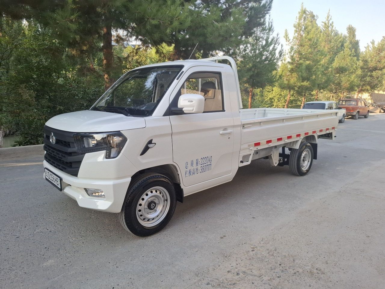 changan 2024 yil