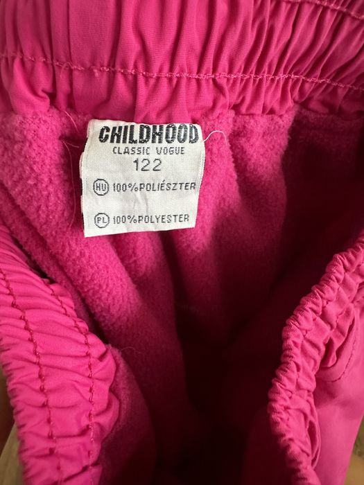 Детска ски екипировка - различни