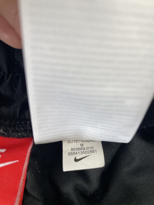 Черни къси панталони - Nike