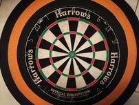 Оригинален Дартс / Dart Board Harrows Official Competition