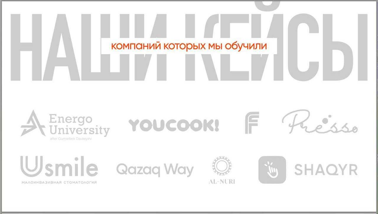 Установка и подключение CRM. Внедрение Bitrix24, AMOcrm, МойСклад