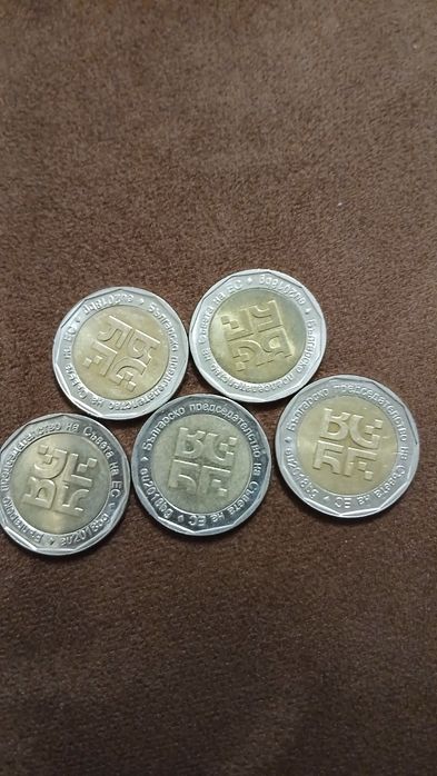 Юбилейни монети от 2 лв 2018 година