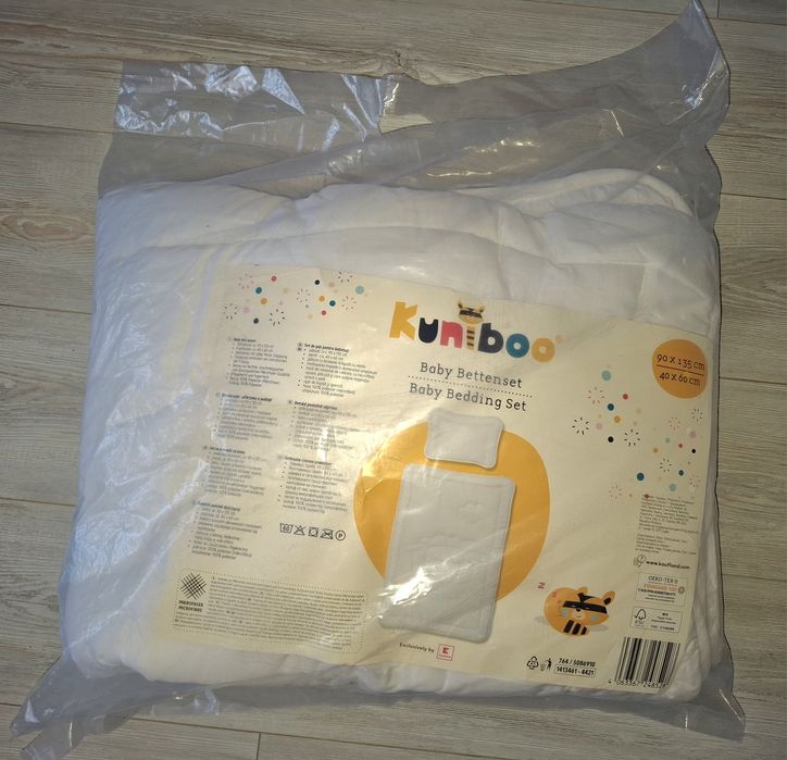 Бебешки спален комплект с обиколник