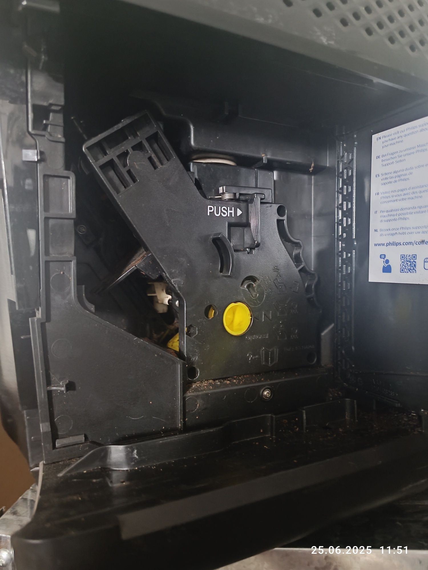 Philips EP1220 на части