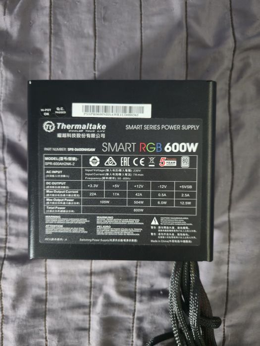 Thermaltake Smart RGB 600W захранване. (Като ново)