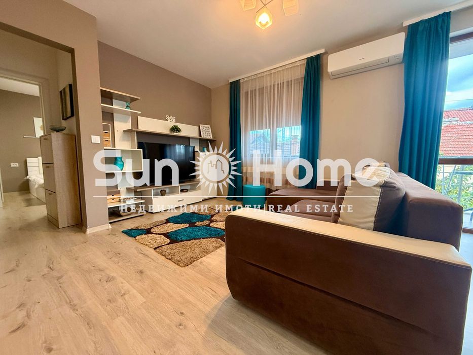 Двустаен апартамент – светъл, обзаведен и само на 200 метра от центъра