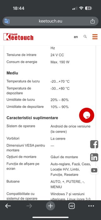 Monitor industrial touch solution rezistent la apa