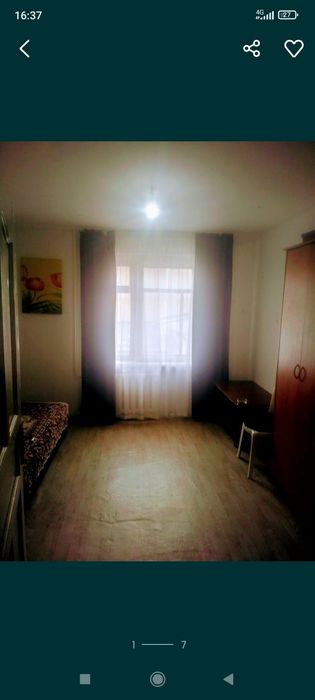 Продам комнату Конституция 14/1