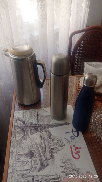 Термоси различни, кафеварки