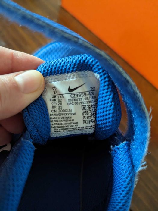 кецове nike, vans за деца