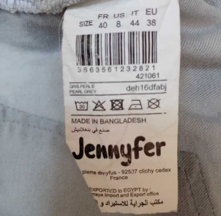 Джинсы Jennyfer jeans