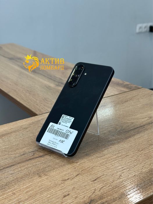 Samsung Galaxy A36 5G/Актив Ломбард