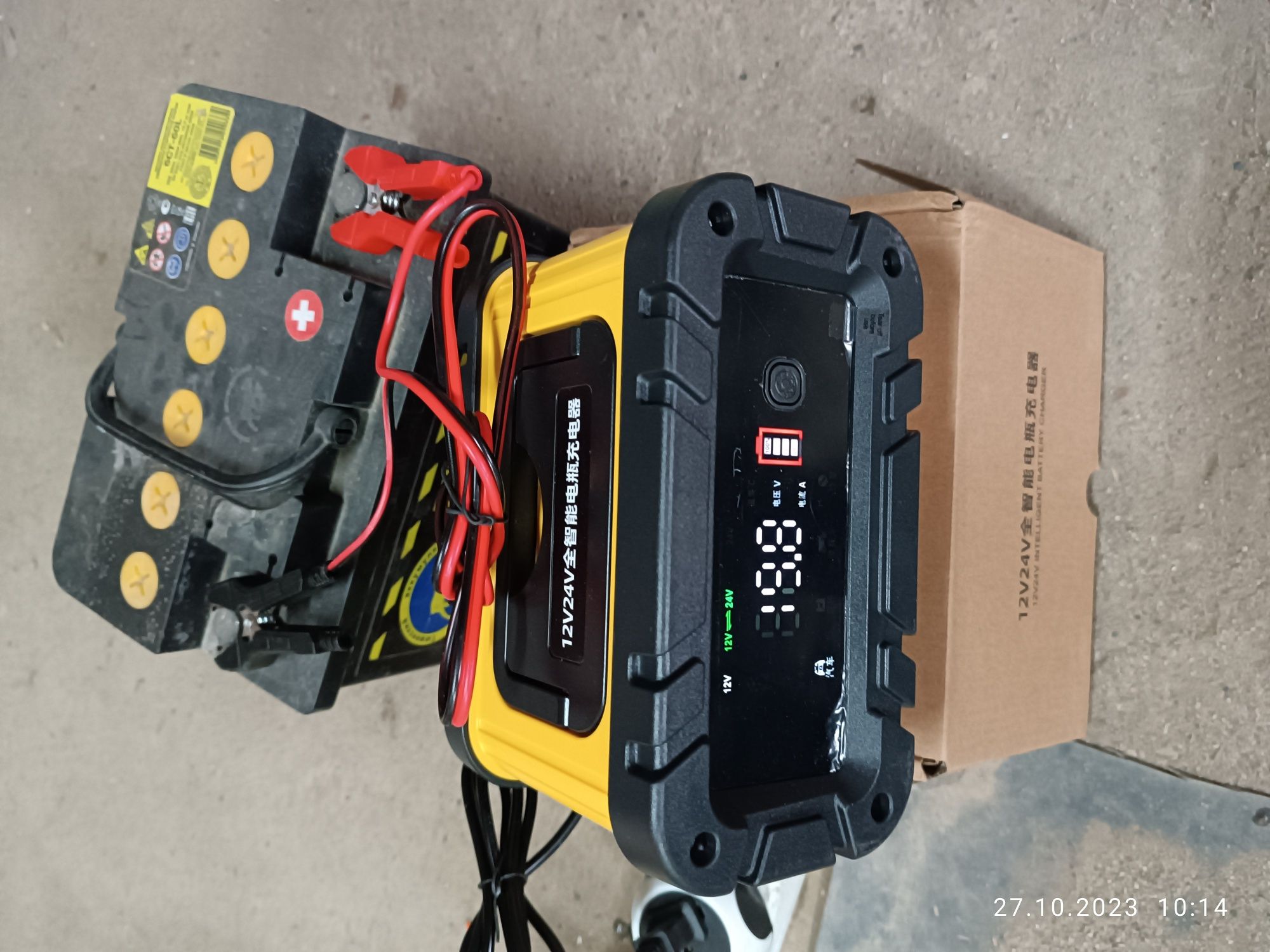 Зарядка ,Зарядное устройство аккумуляторов 12V и 24V 2 в одном