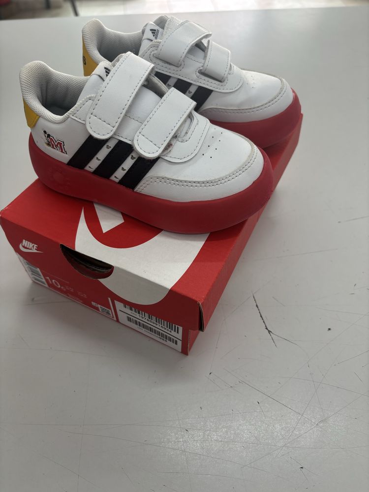 Детски маратонки Adidas