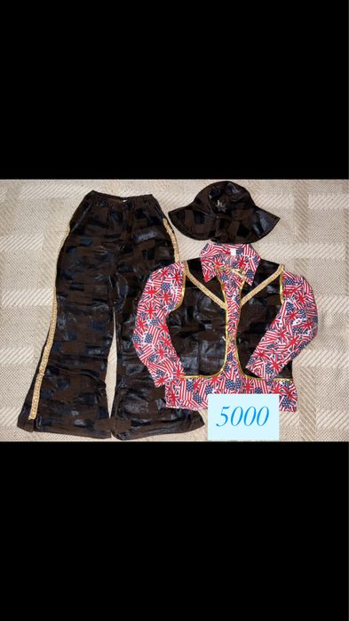 Костюмы корновальные, новогодние