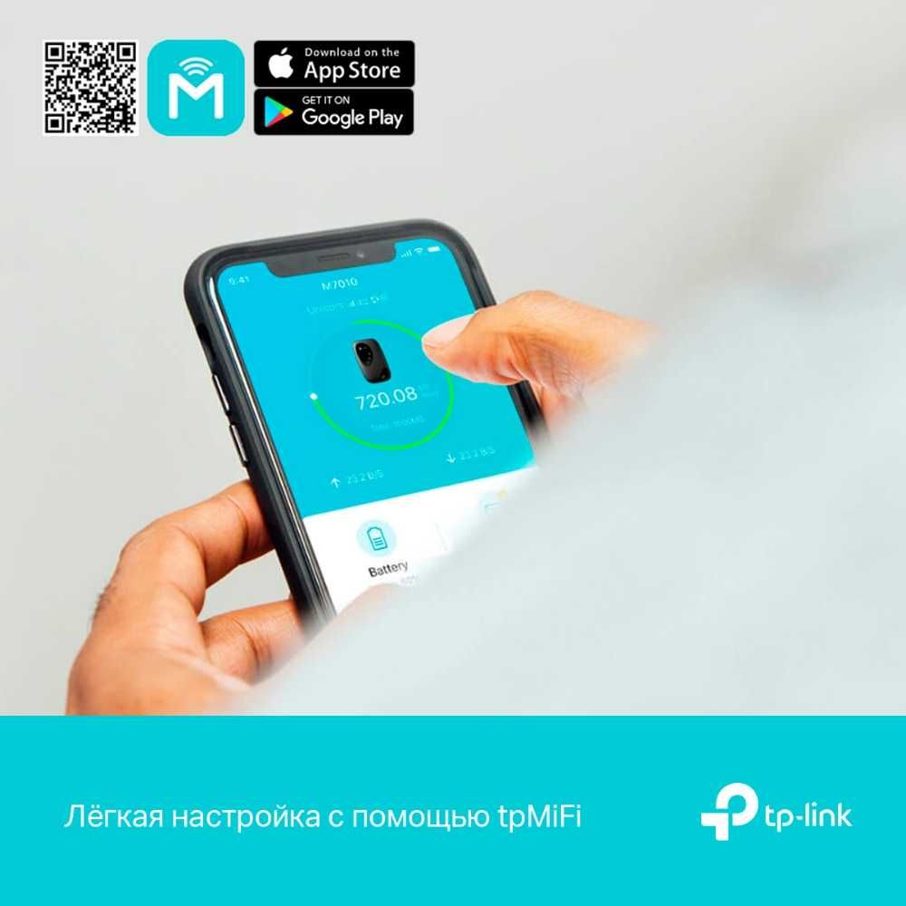 TP-Link M7010 V2 4G LTE Мобильный Wi-Fi роутер