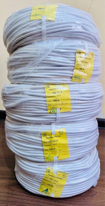 Оптом Кабель ШВВП 2х0.75 россия медный Kabel SHVVP 2x0,75 mis sim