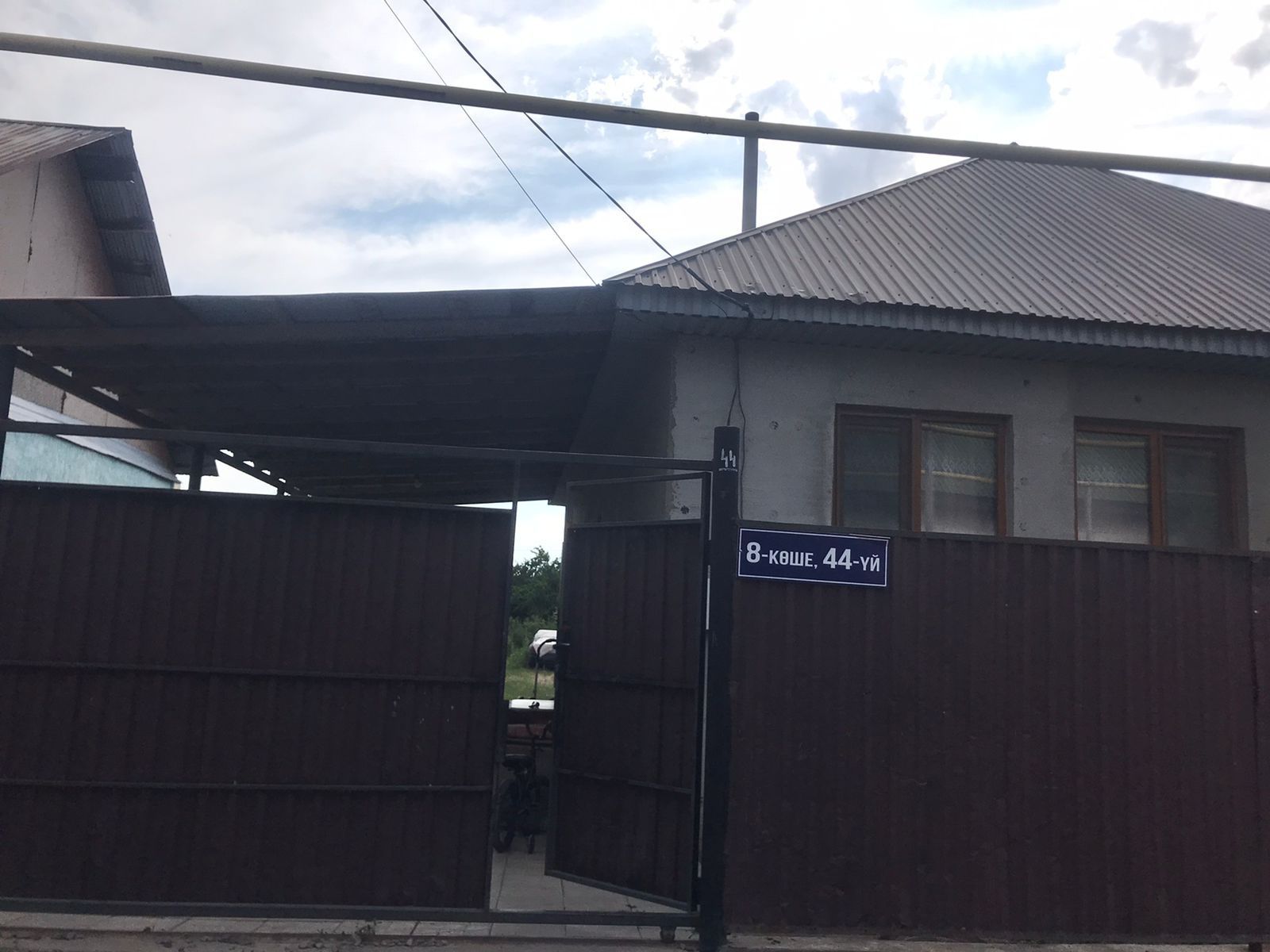 Продается дом Шайкоргане