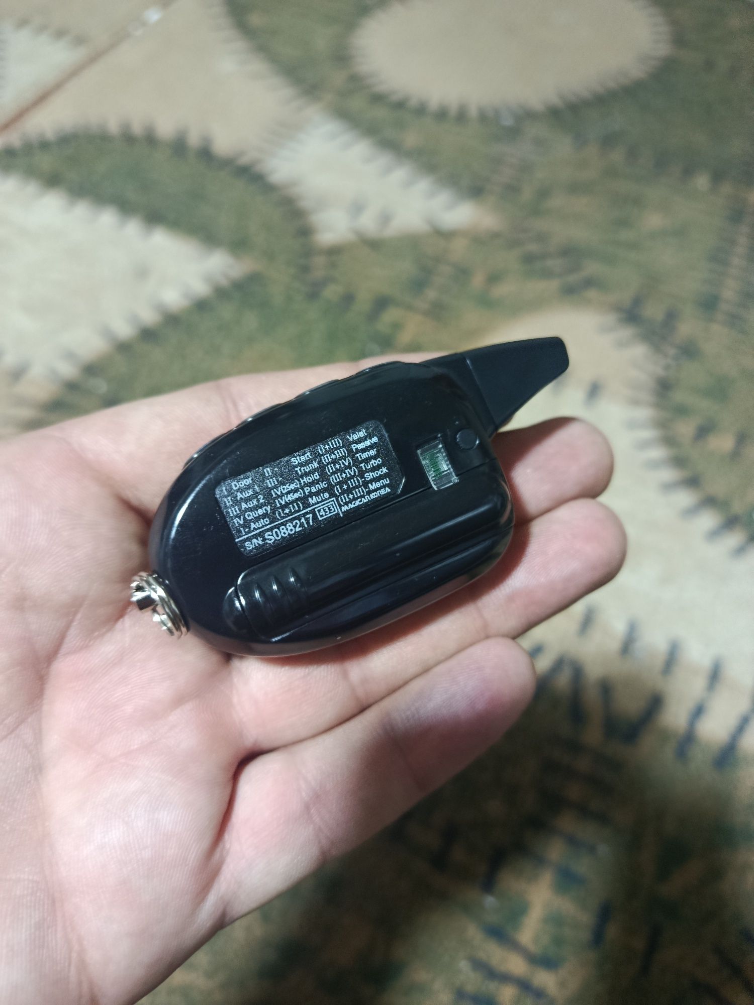 Magicar pult sotiladi