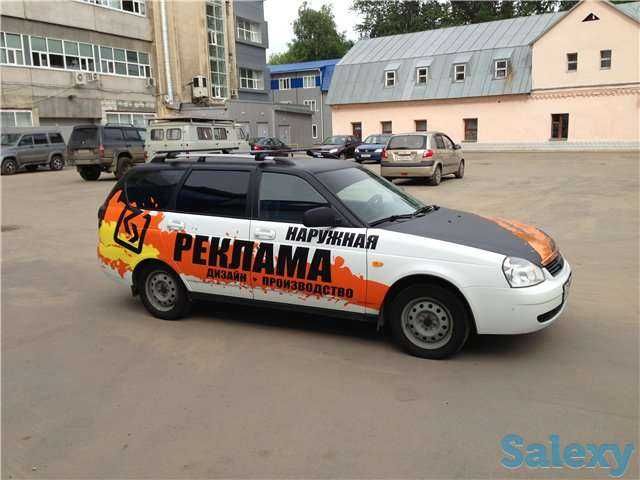 БАННЕР ПЕЧАТЬ 17 999 сум!