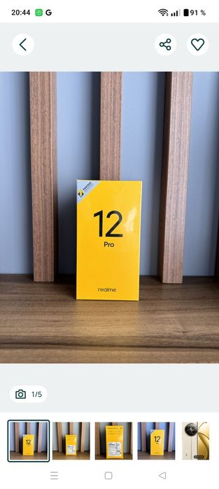 Vând sau schimb Realme 12 Pro!