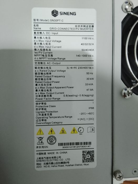 Sineng SN30PT-C on Grid inverter