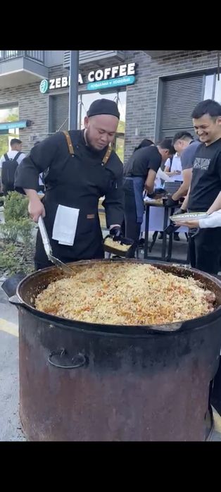 Палау (Плов) профессионал повар на вызов