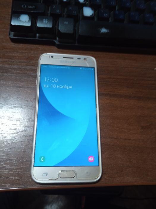 Samsung galaxy j3 (2017)