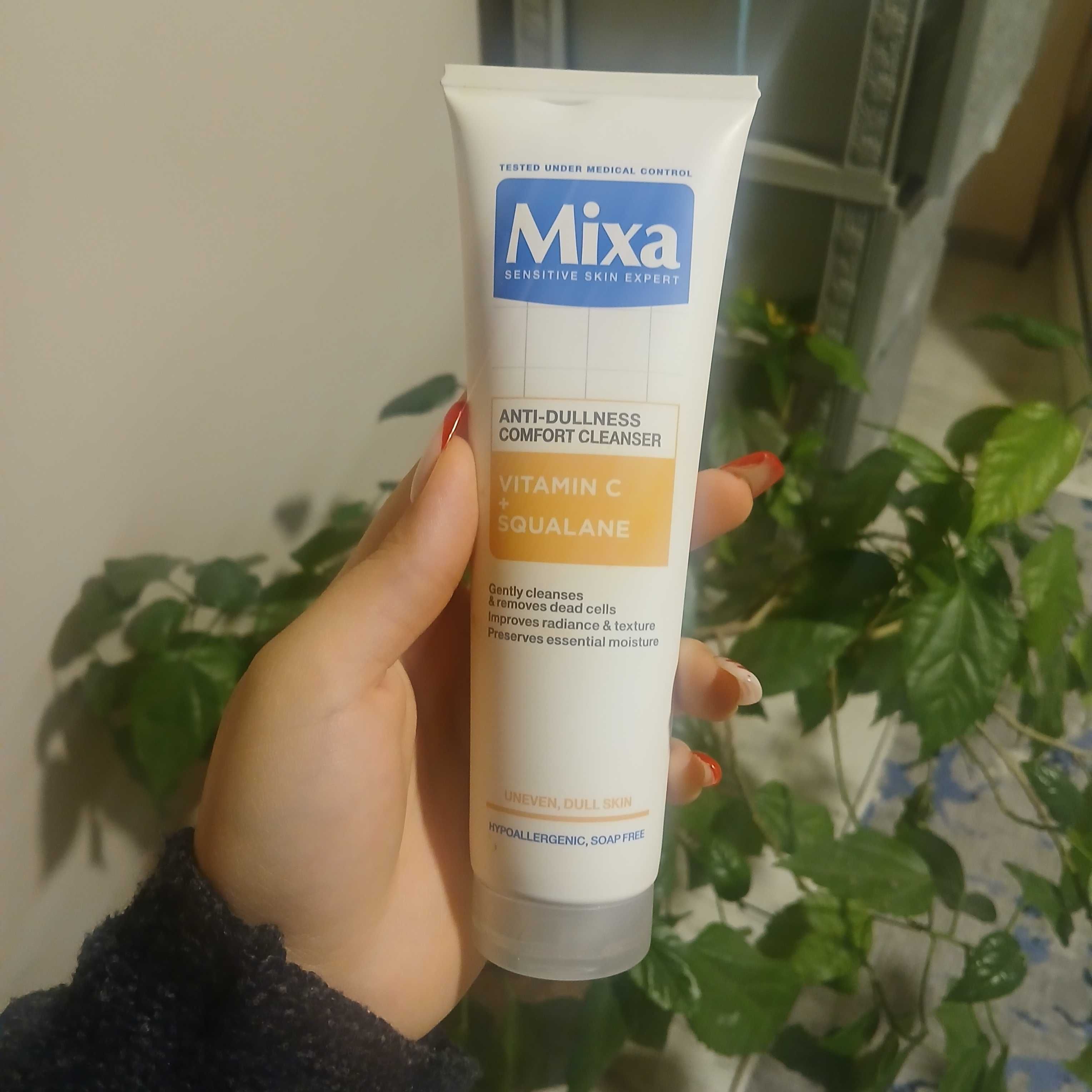 Козметика за тяло и лице