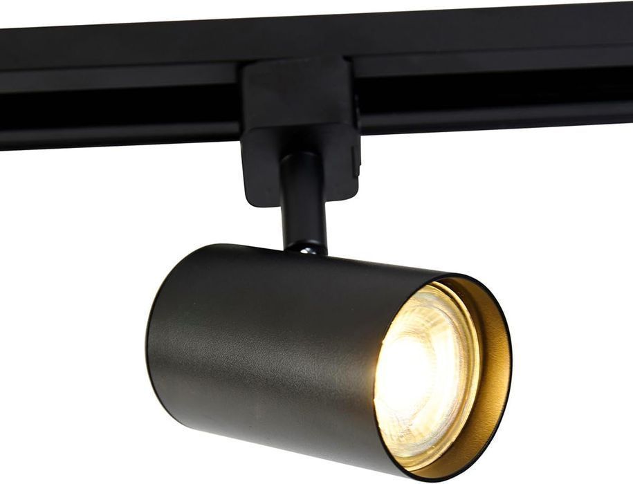 Sistem de Șine QAZQA cu 4 Spoturi GU10, 50W, 230V, Negru/Alb