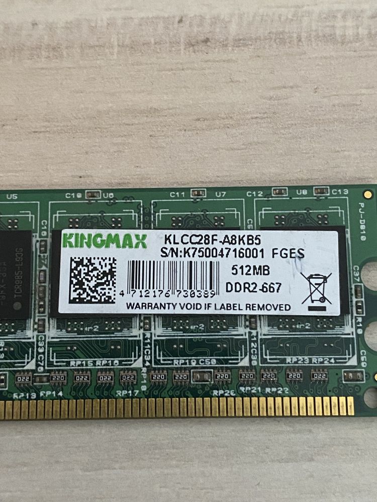 Memorii RAM DDR2 Kingmax